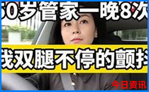 国内5a景区排名前十名