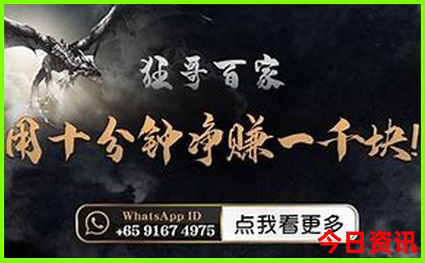 五一比较适合去哪玩