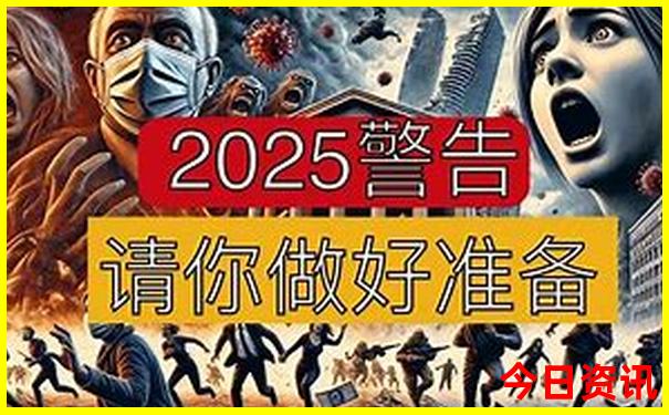 龙缸景区景点介绍